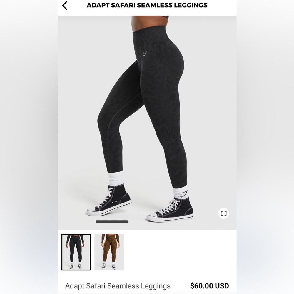 Gymshark Adapt Safari Seamless Leggings - SIZE M